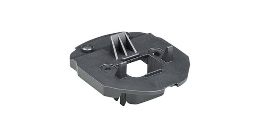 E-bike part e-bike rib lower docking plate