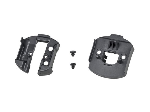 E-bike part trek-diamant integrate bosch batt lock cover kit