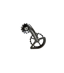 Ospw shimano da9100-ult8000 black