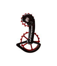 Ospw shimano da9100-ult8000 revêtement rouge