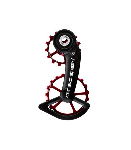 Ospw sram red / force axs rouge