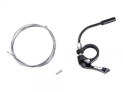 2-by remote per tija yoke