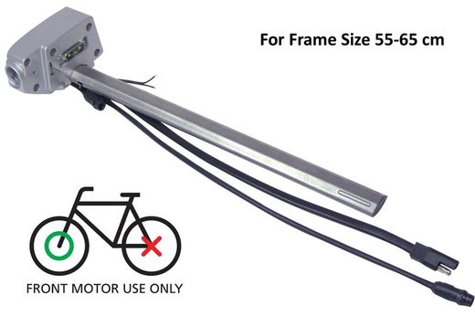 Base di collegamento batteria g2 per 55-65 ride + motore anteriore