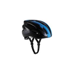 BBB "Condor" helmet