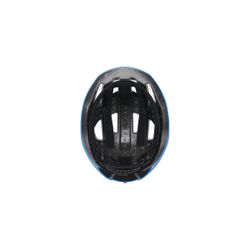 BBB "Sonar" helmet