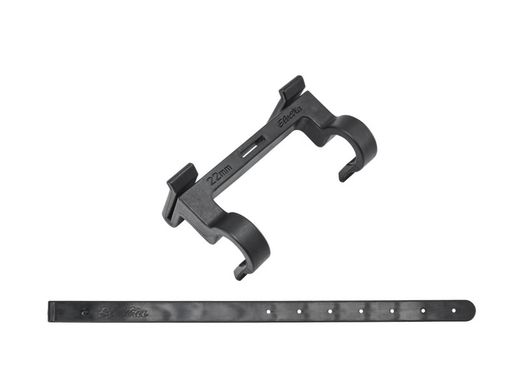 Cistella Electra Plasket Basket