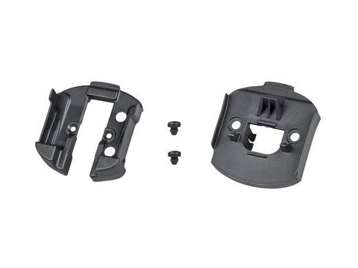 E-bike part trek integrated bosch battery lock covers kit