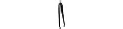 Fork rigid bontrager race e2 carbon 45mm rake black
