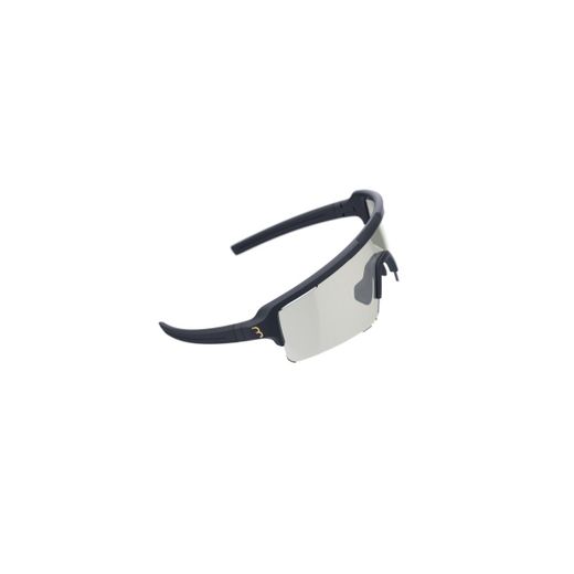 BBB sport glasses Fuse PH MLC red