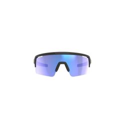 BBB sport glasses Fuse PH MLC red
