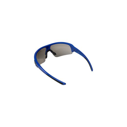BBB sports glasses Impulse PH