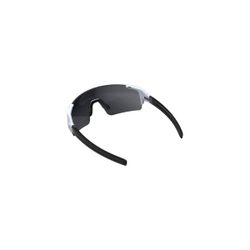 BBB sports glasses FullView