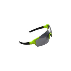 BBB sports glasses FullView