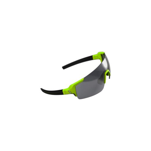 BBB sports glasses FullView