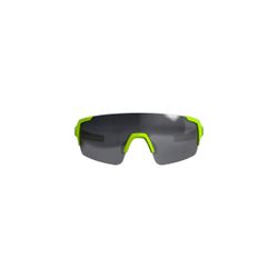 BBB sports glasses FullView