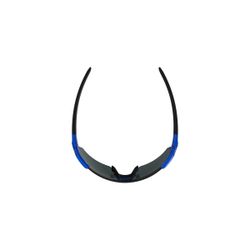 BBB sports glasses FullView