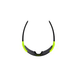 BBB sports glasses FullView