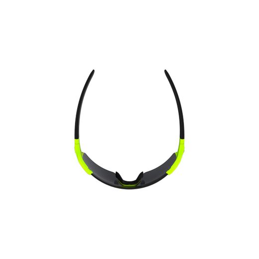 BBB sports glasses FullView
