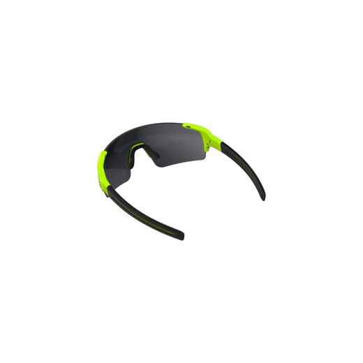 BBB sports glasses FullView