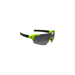 BBB sports glasses FullView