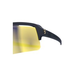 BBB sport glasses Fuse PC MLC silver