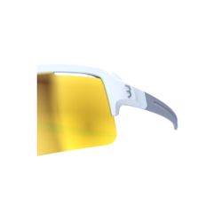 BBB sport glasses Fuse PC MLC silver