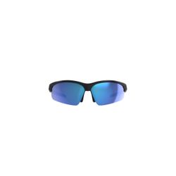 BBB sport glasses Impress Small PC