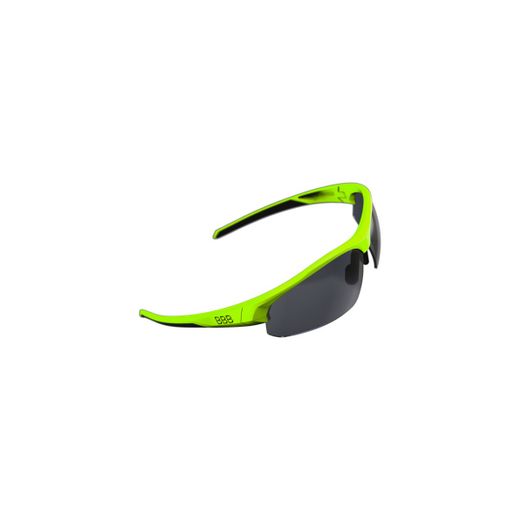 BBB sport glasses Impress