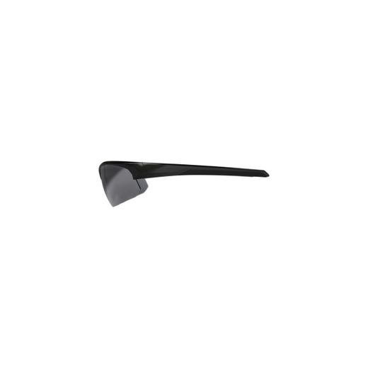 BBB optic sports  glasses ImpressReader