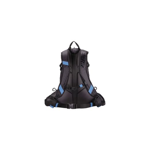 BBB "MaraTour"  backpack 12L