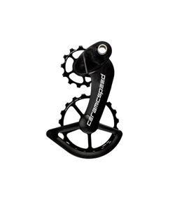 Ospw Campagnolo 12S Eps Black