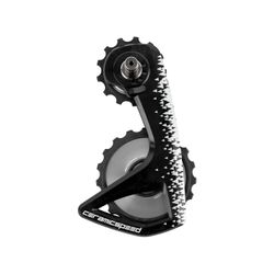 OSPW RS ALPHA FOR SHIMANO 9250/8150 ARGENT SPECIAL EDITION