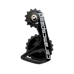OSPW RS ALPHA FOR SHIMANO 9250/8150 BLACK TEAM