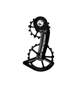 Ospw sram red/force axs black coated