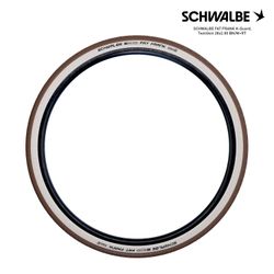 SCHWALBE FAT FRANK K-Guard, TwinSkin 28x2.00 BN/W+RT