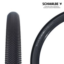 SCHWALBE G-ONE ALLROUND Perf, RaceGuard, TLR 28x1.35 700x35C B/B-SK