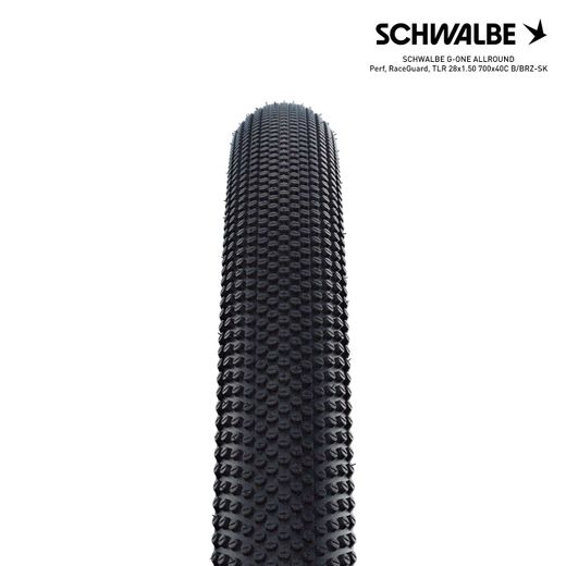 SCHWALBE G-ONE ALLROUND Perf, RaceGuard, TLR 28x1.50 700x40C B/BRZ-SK