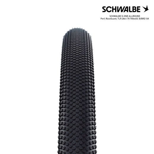 SCHWALBE G-ONE ALLROUND Perf, RaceGuard, TLR 28x1.70 700x45C B/BRZ-SK
