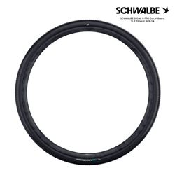 SCHWALBE G-ONE R PRO Evo, V-Guard, TLR 700x40C B/B-SK