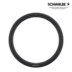 SCHWALBE G-ONE RX PRO Evo, V-Guard, TLR 700x40C B/B-SK