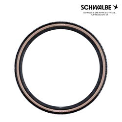SCHWALBE G-ONE RX PRO Evo, V-Guard, TLR 700x40C B/TS-SK