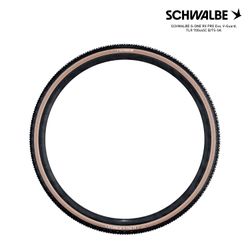 SCHWALBE G-ONE RX PRO Evo, V-Guard, TLR 700x45C B/TS-SK