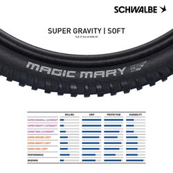 SCHWALBE MAGIC MARY Evo, Super Gravity, TLE 27.5x2.60 B/B-SK