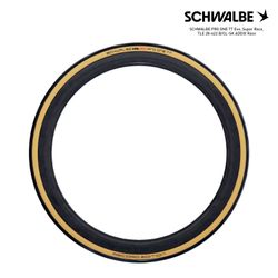 SCHWALBE PRO ONE TT Evo, Super Race, TLE 28-622 B/CL-SK ADDIX Race