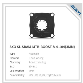 SIGEYI AXO SL 2º GEN- SRAM-8-4-104 (3mm) …..### ENVIO 48HORAS DESDE MADRID