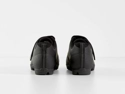 Chaussures de cyclisme Bontrager Quantum Mountain